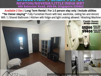 新加坡 -  - 400 Balestier Road, #09-04, Singapore 329802 