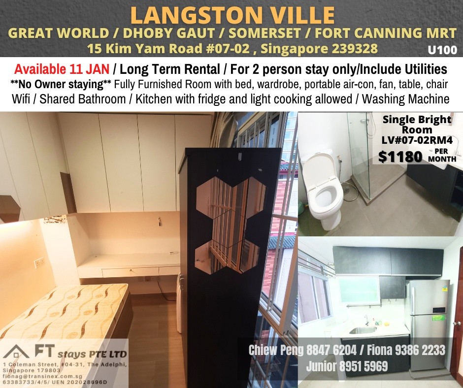 Room for rent / GREAT WORLD / Common room / 1pax stay / Available 17 Dec - Dhoby Ghaut 多美歌 - 分租房間 - Homates 新加坡