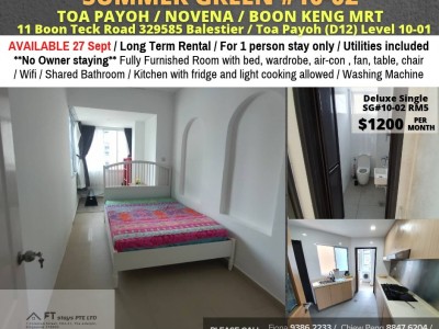 新加坡 -  - 11 Boon Teck Road 329585 Balestier / Toa Payoh (D12) Level 10-01