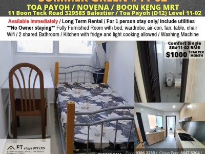 新加坡 -  - 11 Boon Teck Road 329585 Balestier / Toa Payoh (D12) Level 11-02