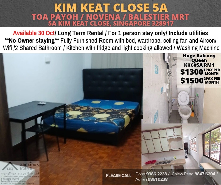 Room for rent / Toa Payoh / Common room / 1pax stay / Available 30 Oct - Toa Payoh 大巴窯 - 分租房間 - Homates 新加坡
