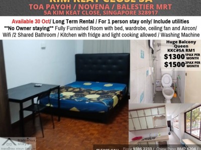 新加坡 -  - 5A KIM KEAT CLOSE, SINGAPORE 328917