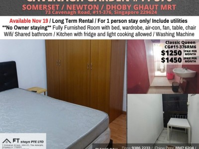 Singapore -  - 73 Cavenagh Road, #11-376, Singapore 229624