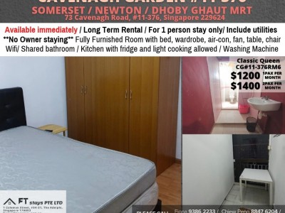 Singapore -  - 73 Cavenagh Road, #11-376, Singapore 229624