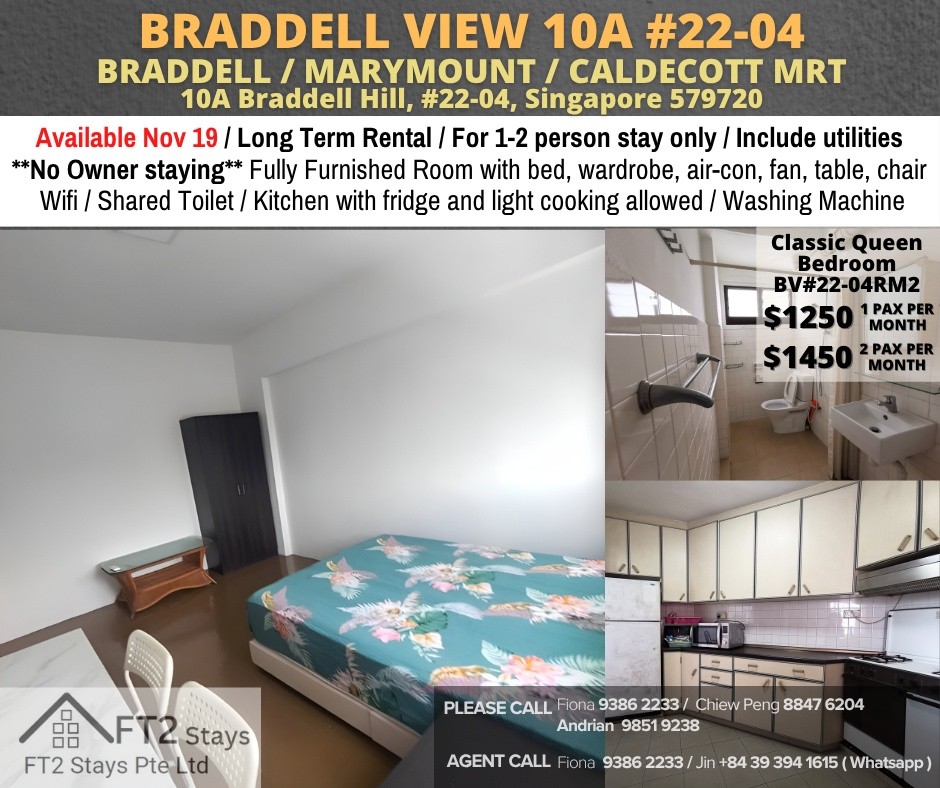 Room for rent / BRADDELL / Common room / 1-2 pax stay / Available Nov 19 - Braddell - Bedroom - Homates Singapore