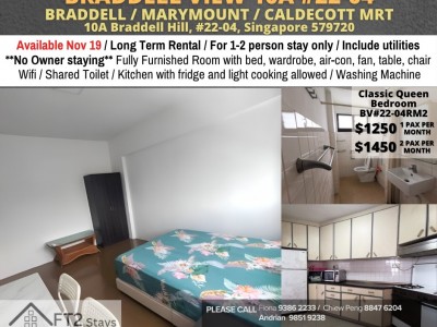 Singapore -  - 10A Braddell Hill, #22-04, Singapore 579720