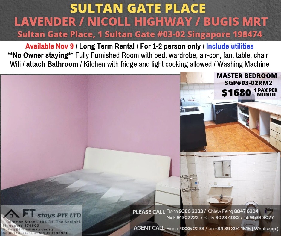 Room for rent / LAVENDER / MASTER BEDROOM / 1pax stay / Available NOV 9 - Lavender - Bedroom - Homates Singapore