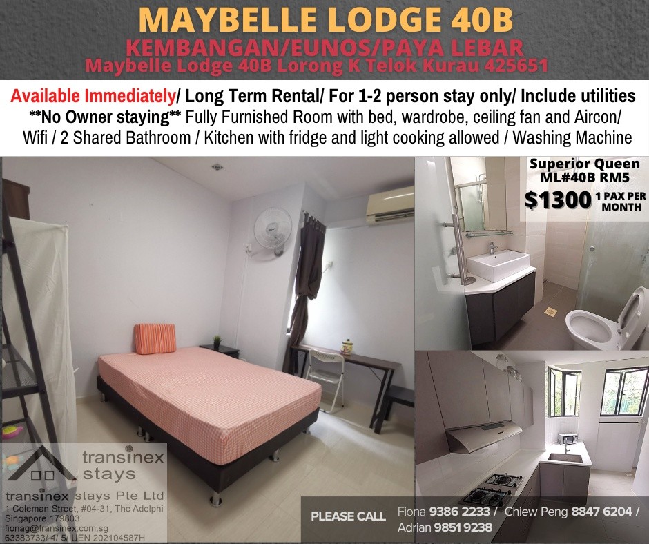 Room for rent / Kembangan MRT / Classic room / 1pax stay / Available Immediately  - Marine Parade 马林百列 - 分租房间 - Homates 新加坡