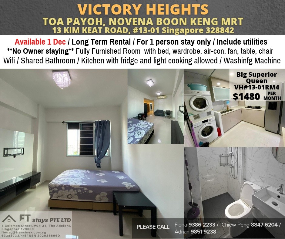 Room for rent / TOA PAYOH / Common room / 1 pax stay / Available 1 Dec - Toa Payoh 大巴窯 - 整個住家 - Homates 新加坡