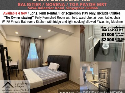 新加坡 -  - 545A Balestier Road, Singapore 329871  