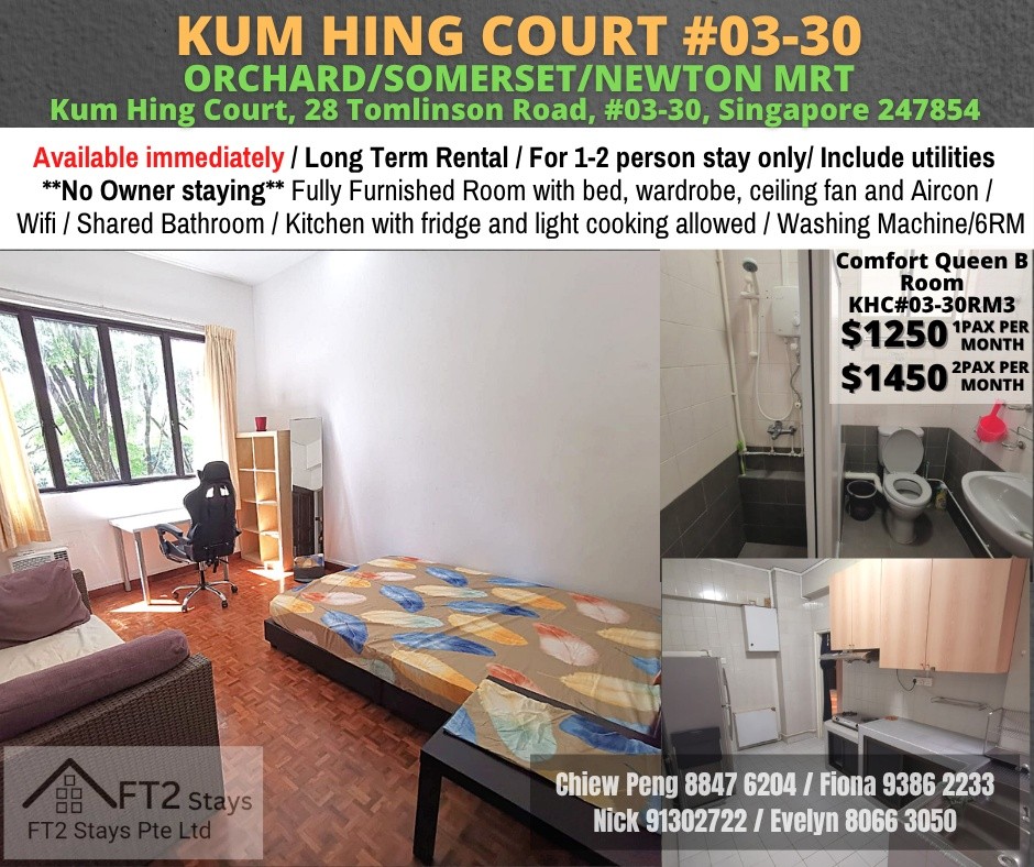 Room for rent / Orchard / CLASSIC BEDROOM / 1-2 pax stay / Available Immediately  - Orchard 烏節路 - 整個住家 - Homates 新加坡