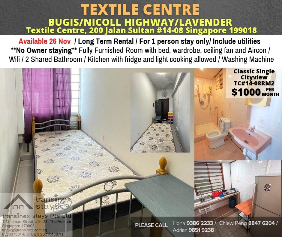 Room for rent / Beach Road/ Classic room / 1pax stay / Available 26 November - Orchard 烏節路 - 整個住家 - Homates 新加坡