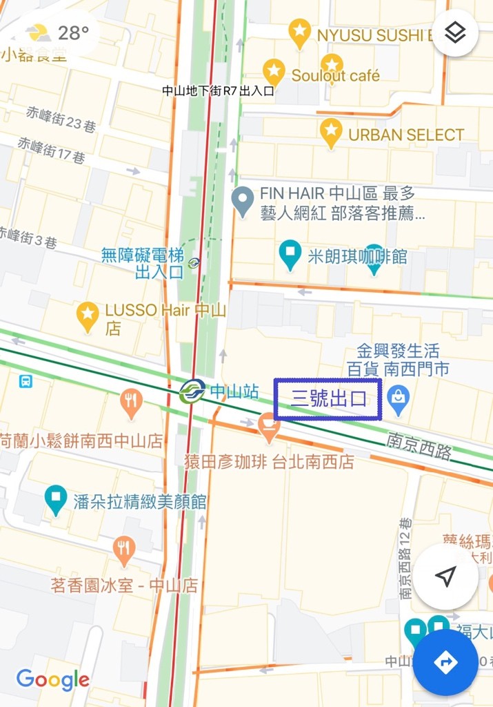 南京西路5-1號/電梯大樓/優質套房/傢俱全/限女性 - 中山区 - 独立套房 - Homates 台湾