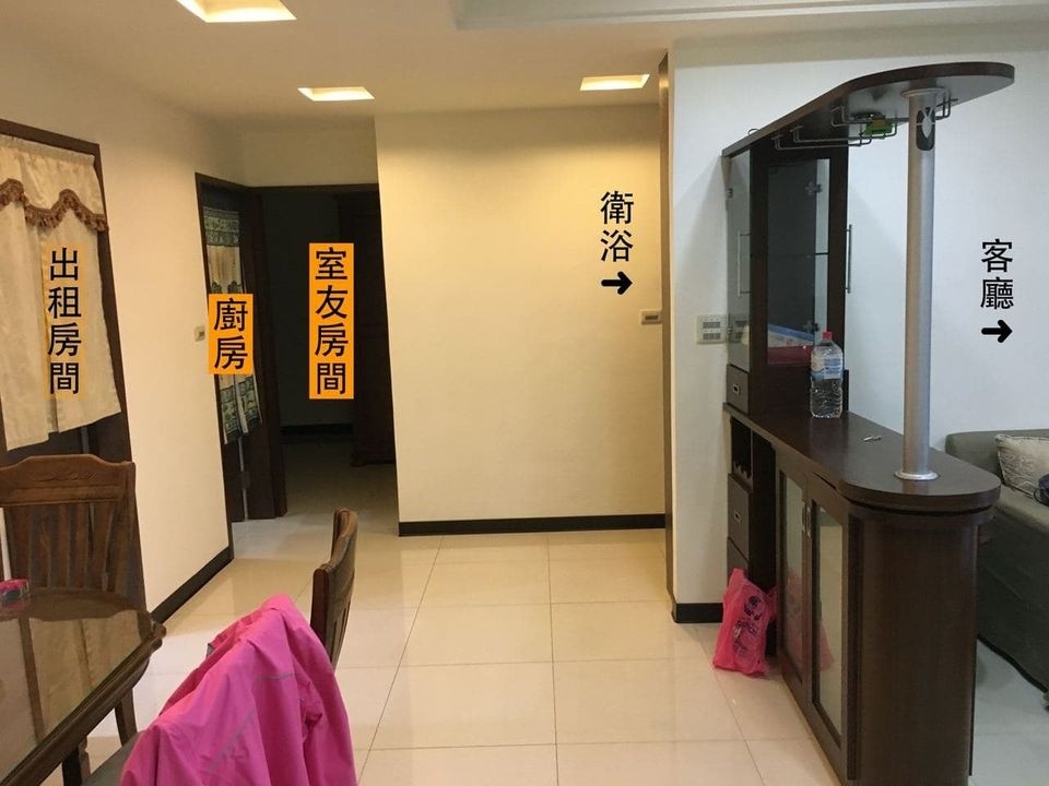永和三房二浴大客廳翻新公寓找室友；不用共用衛浴 - Yonghe - Bedroom - Homates Taiwan