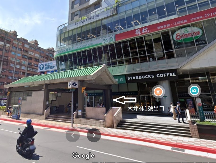新店大坪林捷運2分鐘/合租明亮雅房 - 新店區 - 雅房 - Homates 台灣