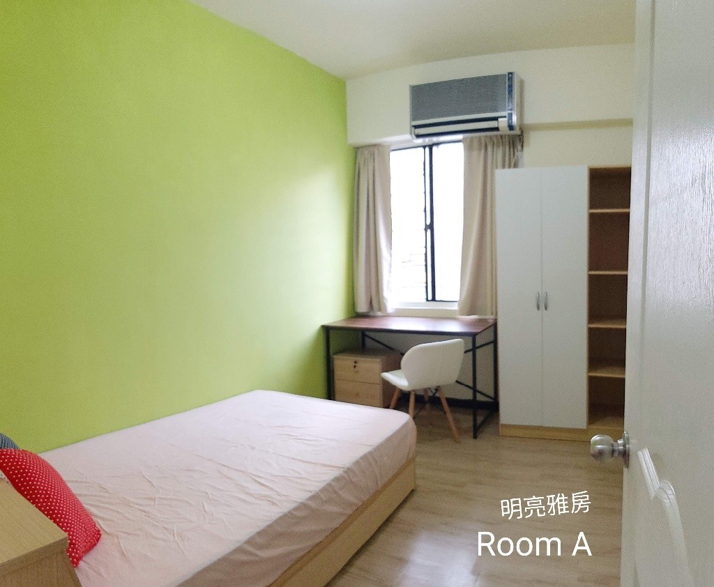 新店大坪林捷運2分鐘/合租明亮雅房 - 新店區 - 雅房 - Homates 台灣
