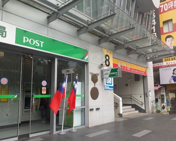 1 分鐘 到 捷運東門站,永康商圈 樓中樓 臨沂街 - 中山區 - 整個住家 - Homates 台灣