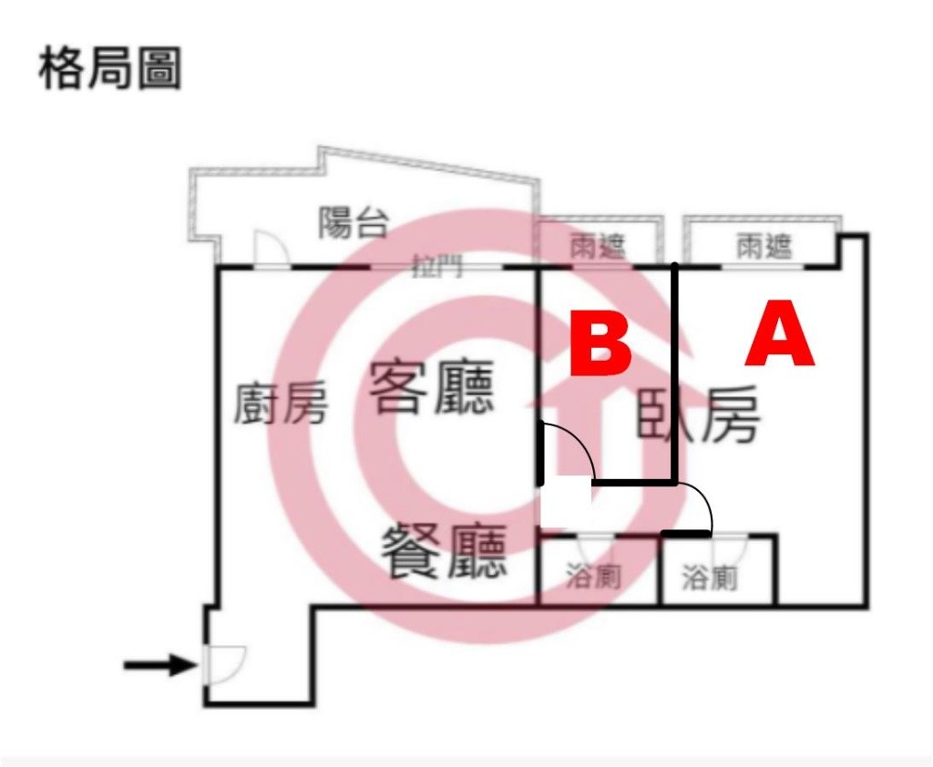 有獨立使用的衛浴空間，共用的客廳陽台廚房空間，空中游泳池與健身房 - Banqiao - Flat - Homates Taiwan
