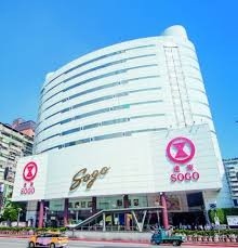 東區自租-雙人房可改2單人床-長租優惠 - 大安區 - 獨立套房 - Homates 台灣