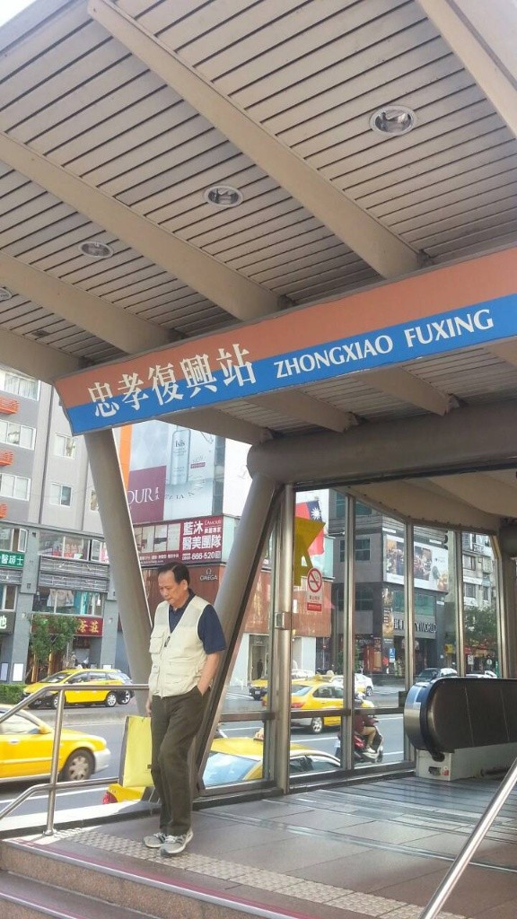 東區自租-雙人房可改2單人床-長租優惠 - 大安區 - 獨立套房 - Homates 台灣