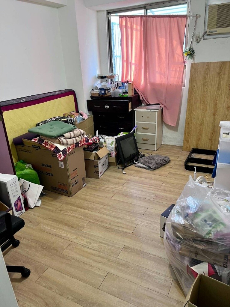 合租公寓 - Sanchong - Flat - Homates Taiwan