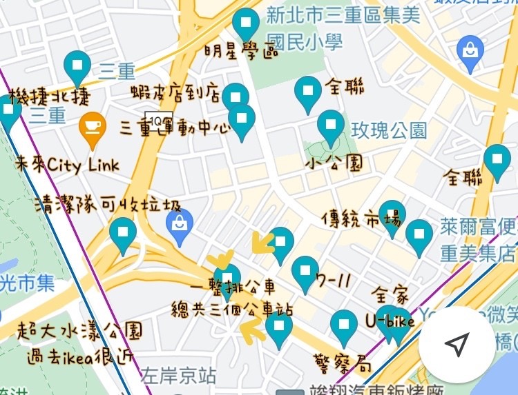 集美分租套房 - 三重區 - 獨立套房 - Homates 台灣
