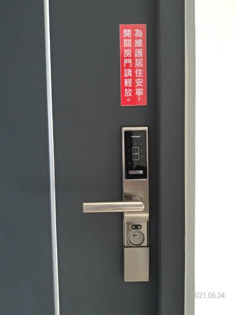 后里市中心全新電梯套房_1房1廳1廚1衛_獨洗獨曬獨煮_附機車位 - 后里区 - 独立套房 - Homates 台湾