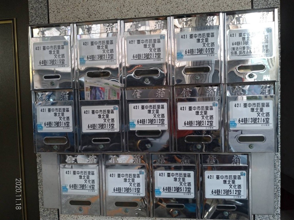 后里電梯全配套房_2房1廚1衛_獨洗獨曬獨煮_附機車位 - 后里區 - 獨立套房 - Homates 台灣