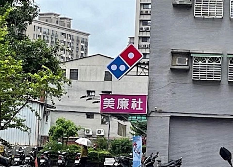 屋主自租/免仲介費/1樓全新套房/可短租 - 板橋區 - 獨立套房 - Homates 台灣