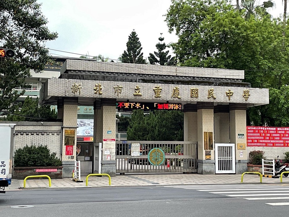 屋主自租/免仲介費/1樓全新套房/可短租 - 板橋區 - 獨立套房 - Homates 台灣