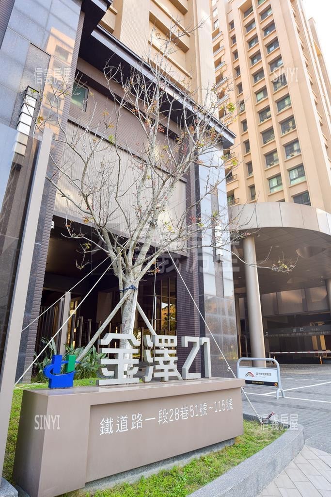 全新裝潢鐵道路共享公寓 - 東區 - 雅房 - Homates 台灣