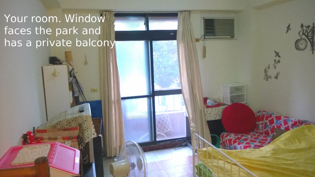 近大直站實踐大學．北安路靜巷面對公園的3樓住家．3房2廳2衛2陽台．主臥套房出租 - 中山區 - 雅房 - Homates 台灣