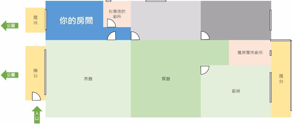 近大直站實踐大學．北安路靜巷面對公園的3樓住家．3房2廳2衛2陽台．主臥套房出租 - 中山區 - 雅房 - Homates 台灣