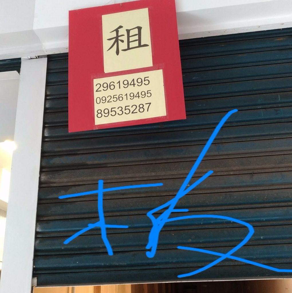 Fgyu - 板橋區 - 整個住家 - Homates 台灣